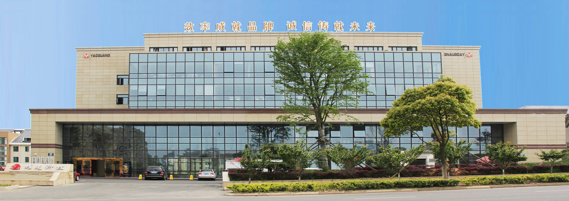斗式提升機(jī)